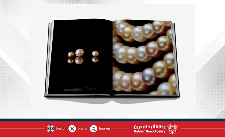 بالتعاون مع هيئة البحرين للثقافة والآثار.. دار النشر أسولين تطلق كتاب لآلئ البحرين: كنوز من أرض البحرين